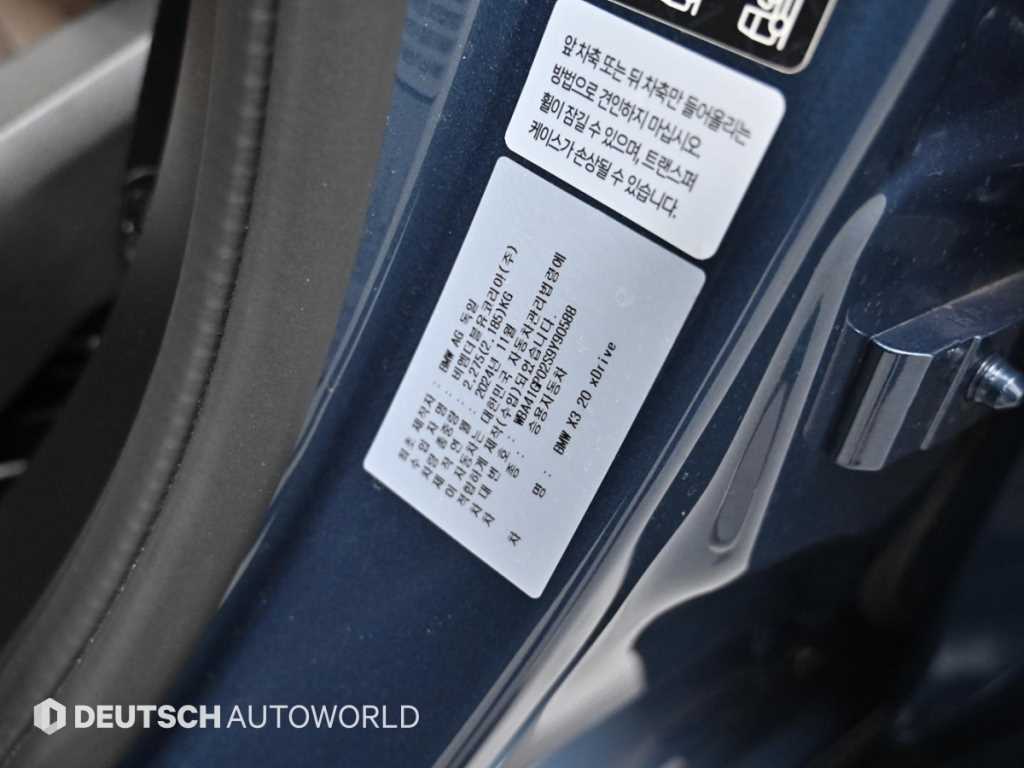 BMW X3 — photo 20