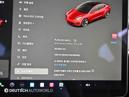 Tesla Model 3 — photo 08