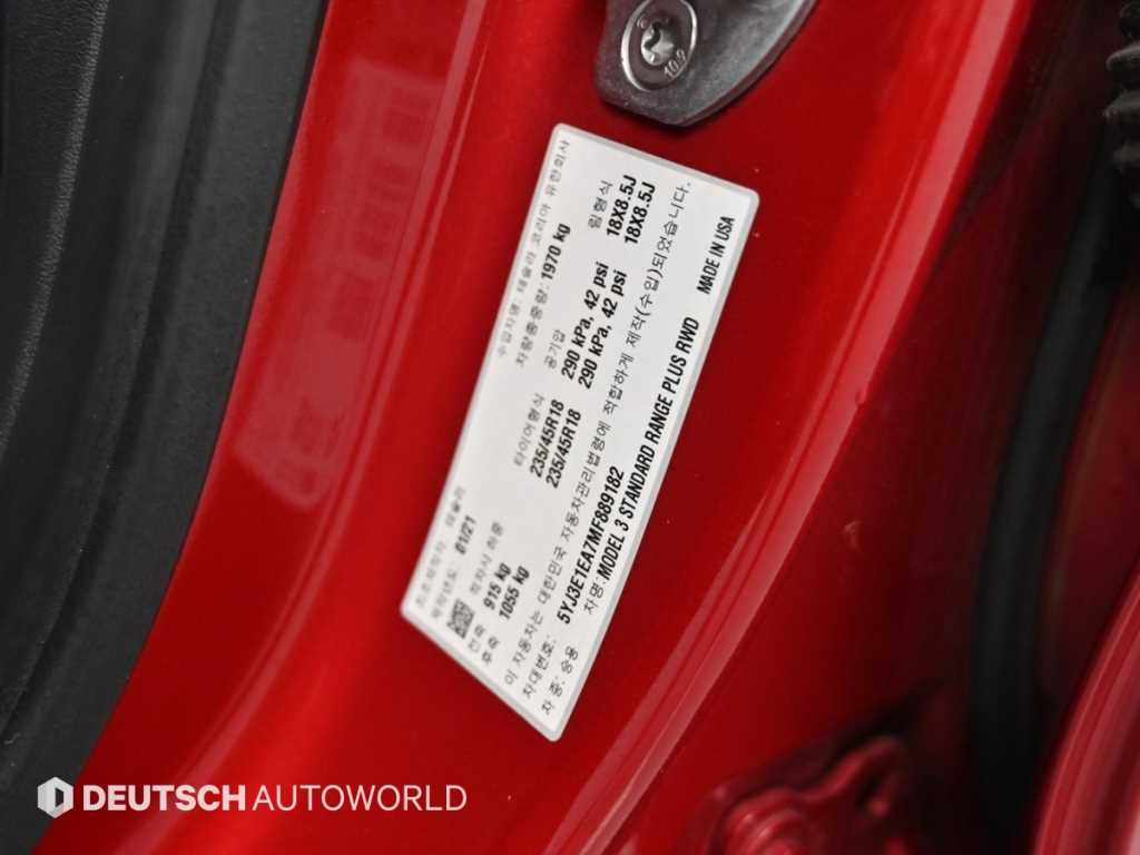 Tesla Model 3 — photo 20