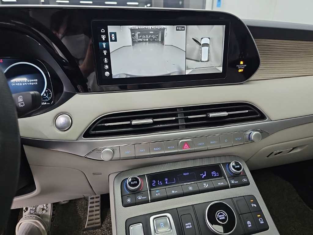 Hyundai Palisade — photo 10