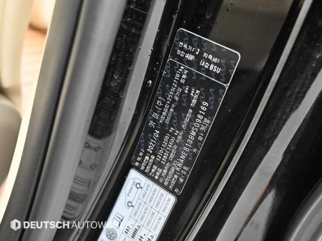 Kia Carnival — photo 20
