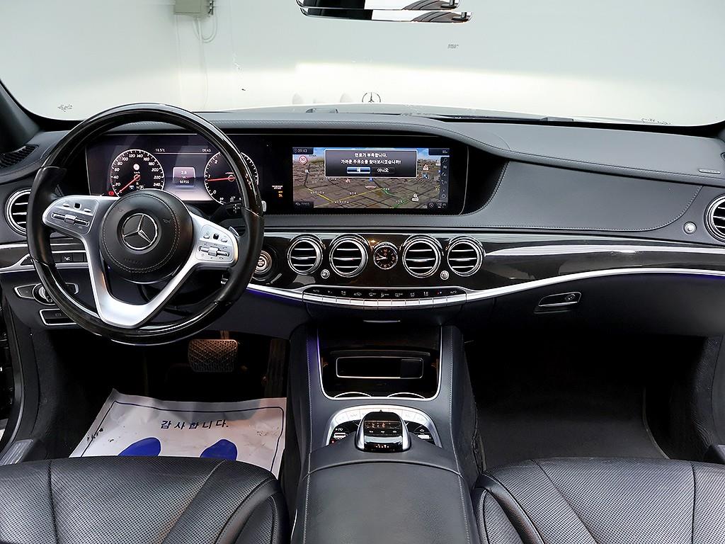 Mercedes-Benz S-Class — photo 05