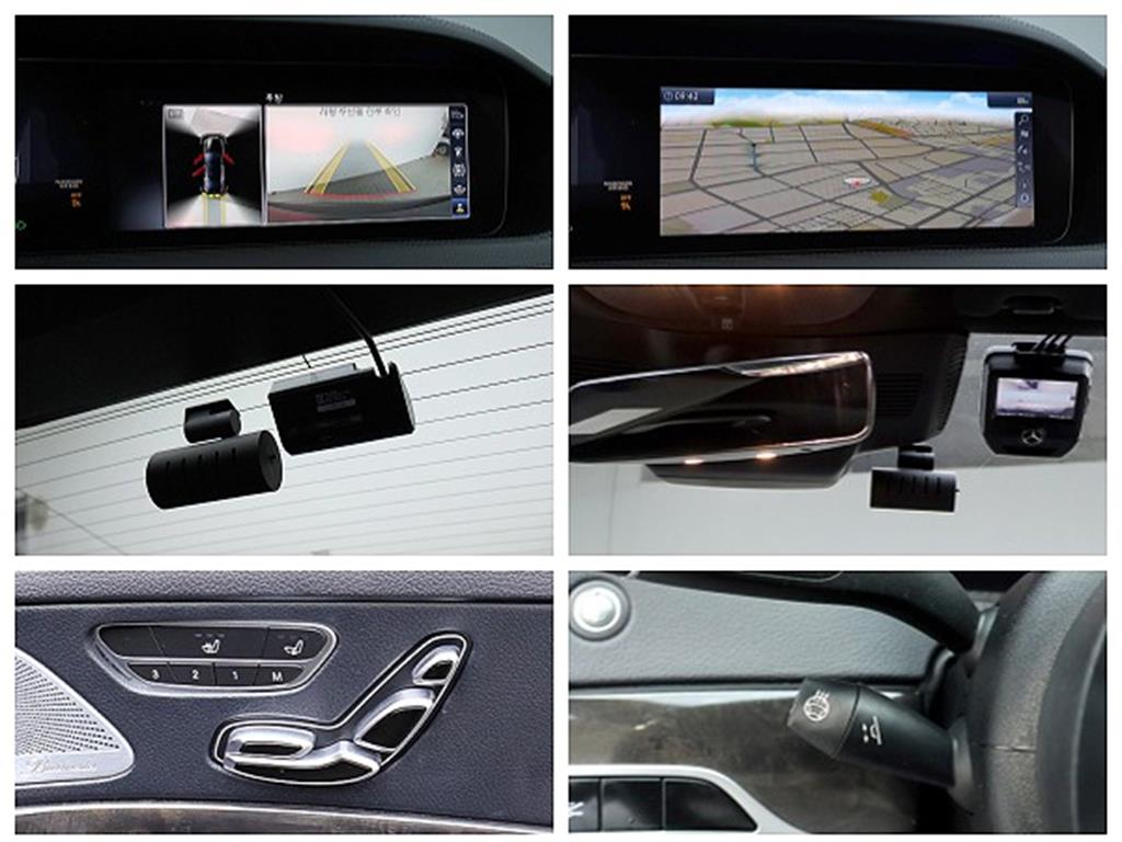 Mercedes-Benz S-Class — photo 20