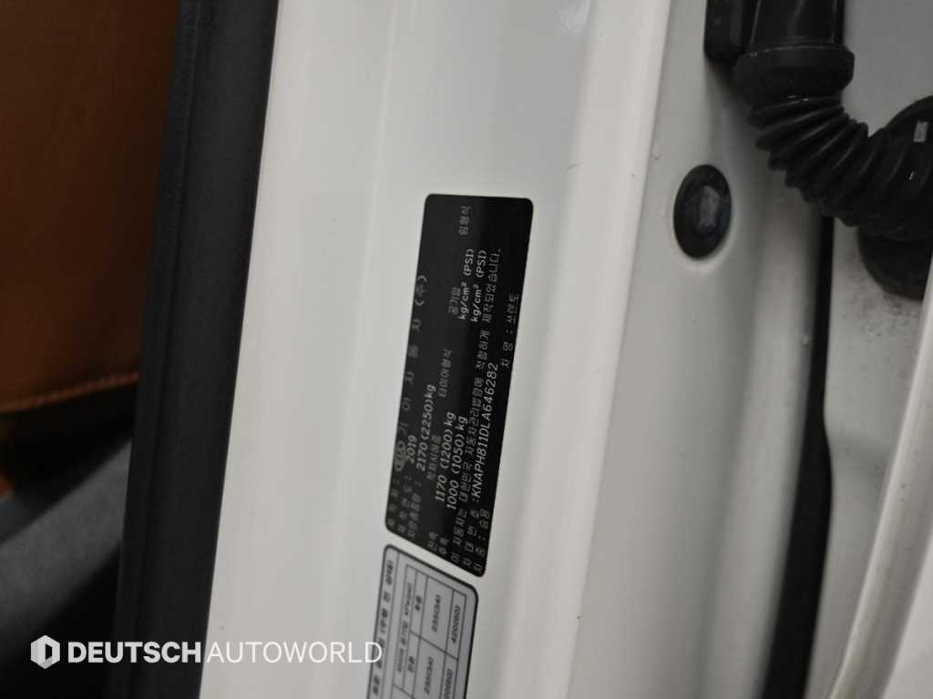 Kia Sorento — photo 20