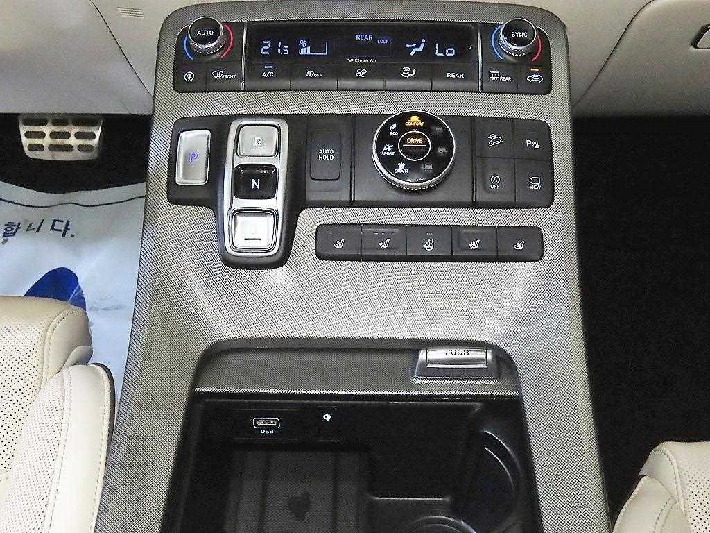 Hyundai Palisade — photo 12