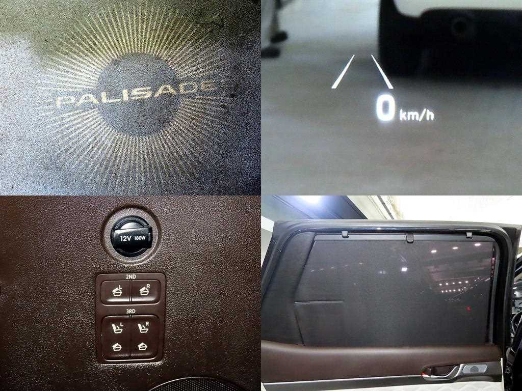 Hyundai Palisade — photo 17