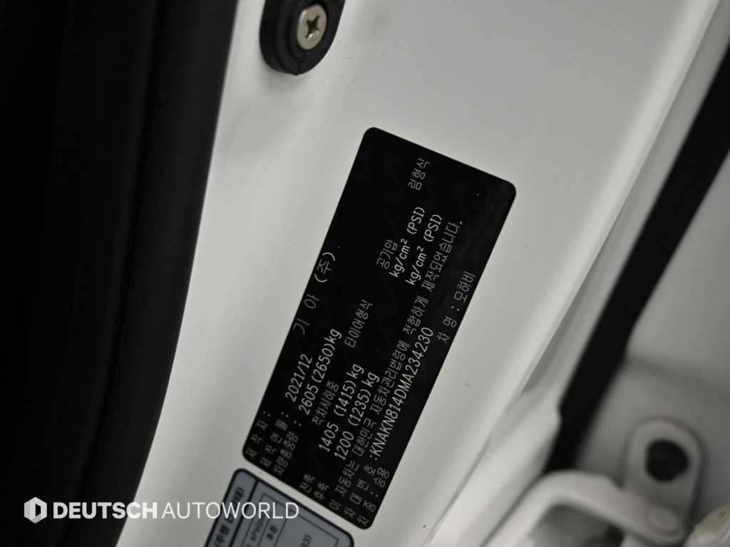 Kia Mohave — photo 20