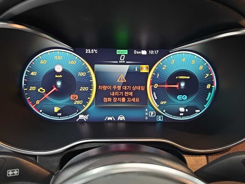 Mercedes-Benz GLC-Class — photo 06