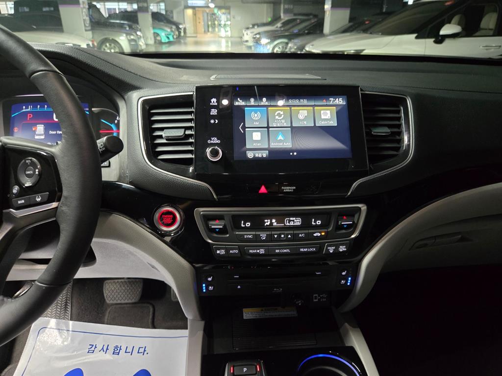 Honda Pilot — photo 13