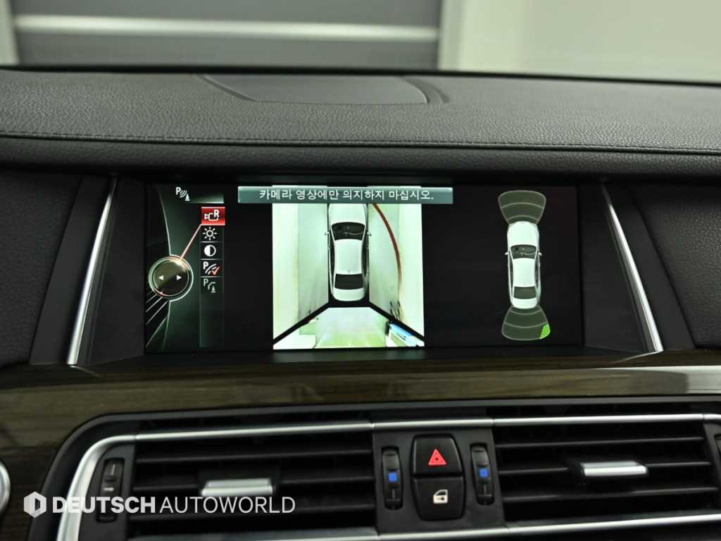 BMW 7-Series — photo 15