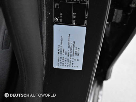 BMW 7-Series — photo 20
