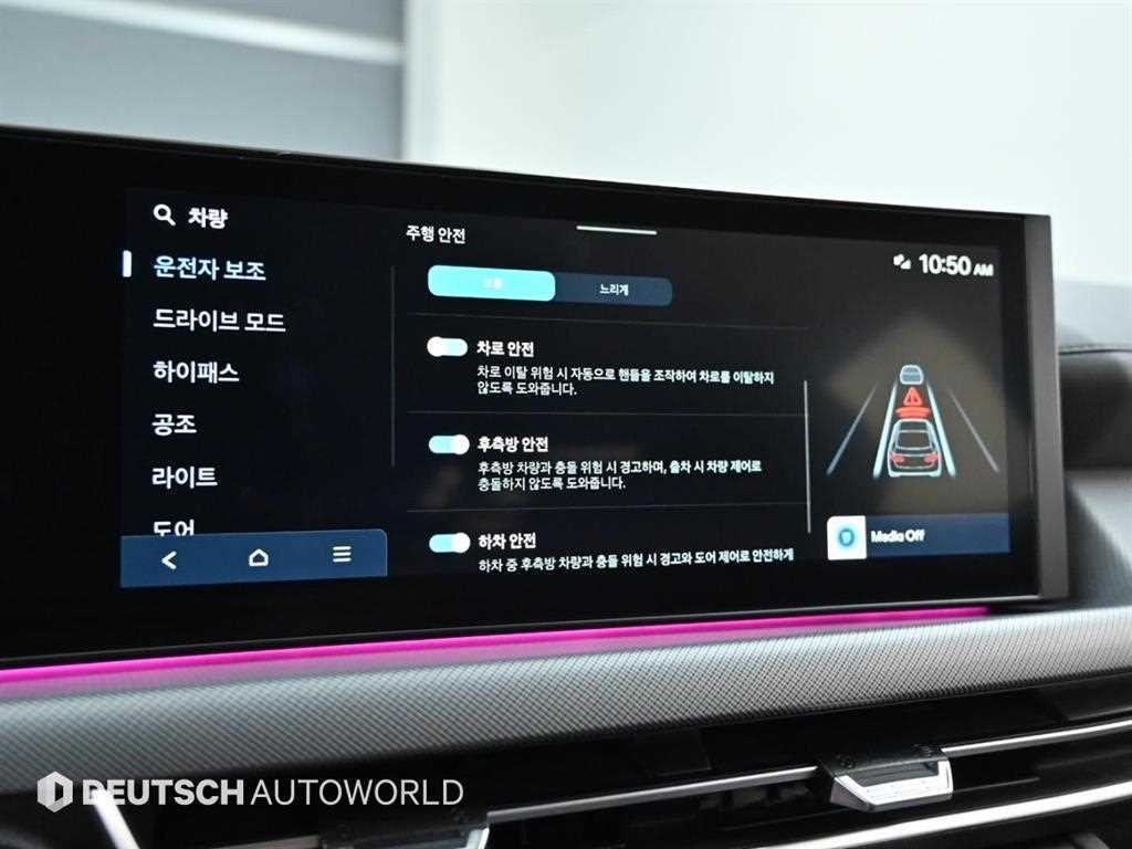 Hyundai Sonata — photo 17