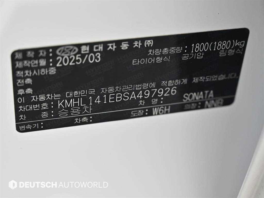Hyundai Sonata — photo 20
