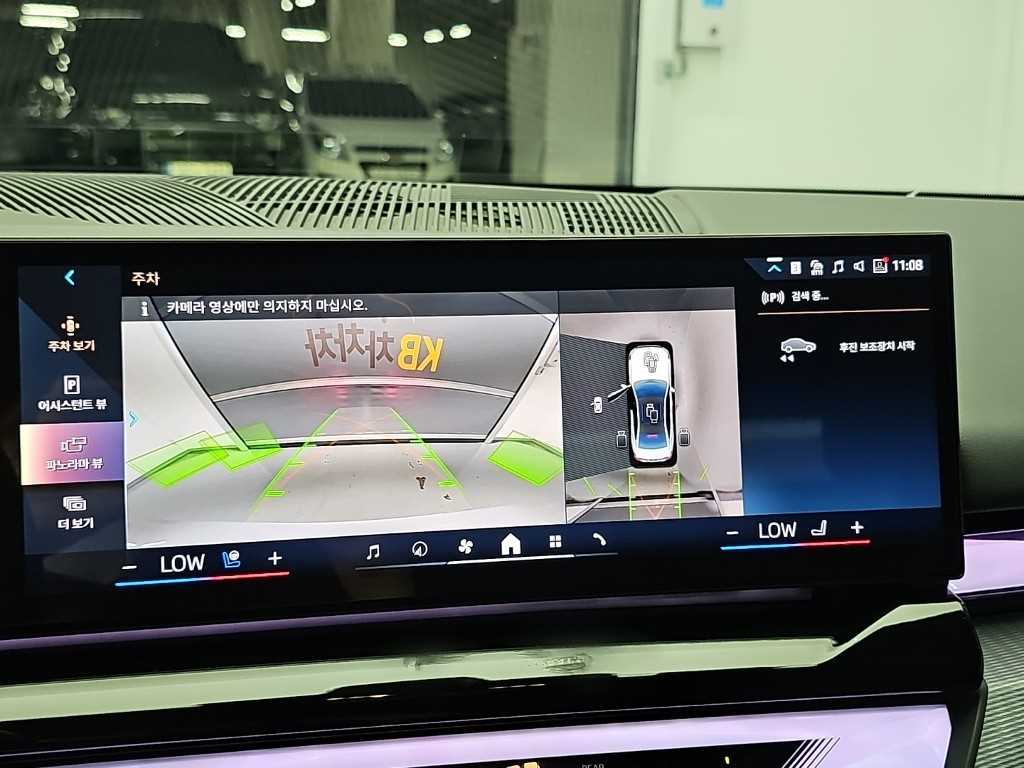 BMW 5-Series — photo 14