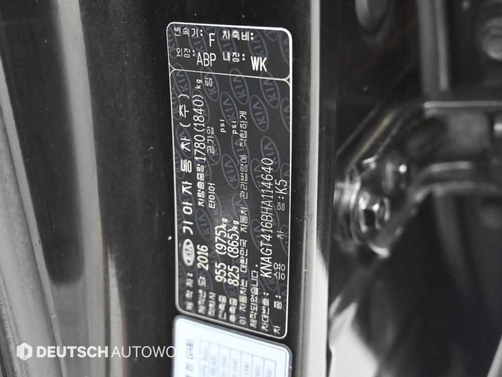 Kia K5 — photo 20