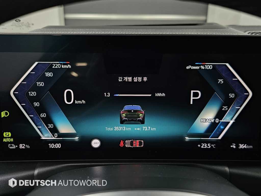 BMW i4 — photo 08