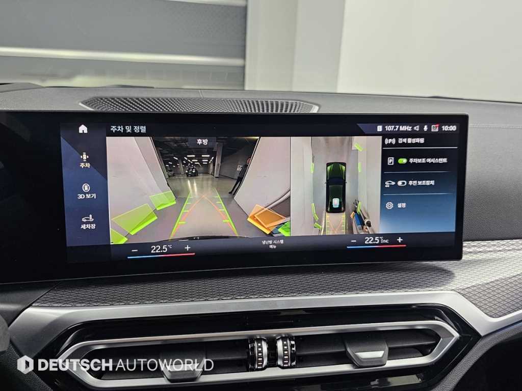 BMW i4 — photo 15