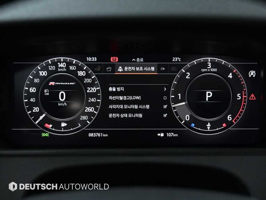Land Rover Range Rover Velar — photo 05