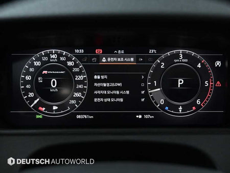Land Rover Range Rover Velar — photo 05