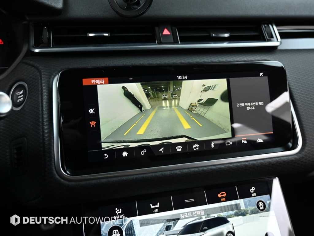 Land Rover Range Rover Velar — photo 15