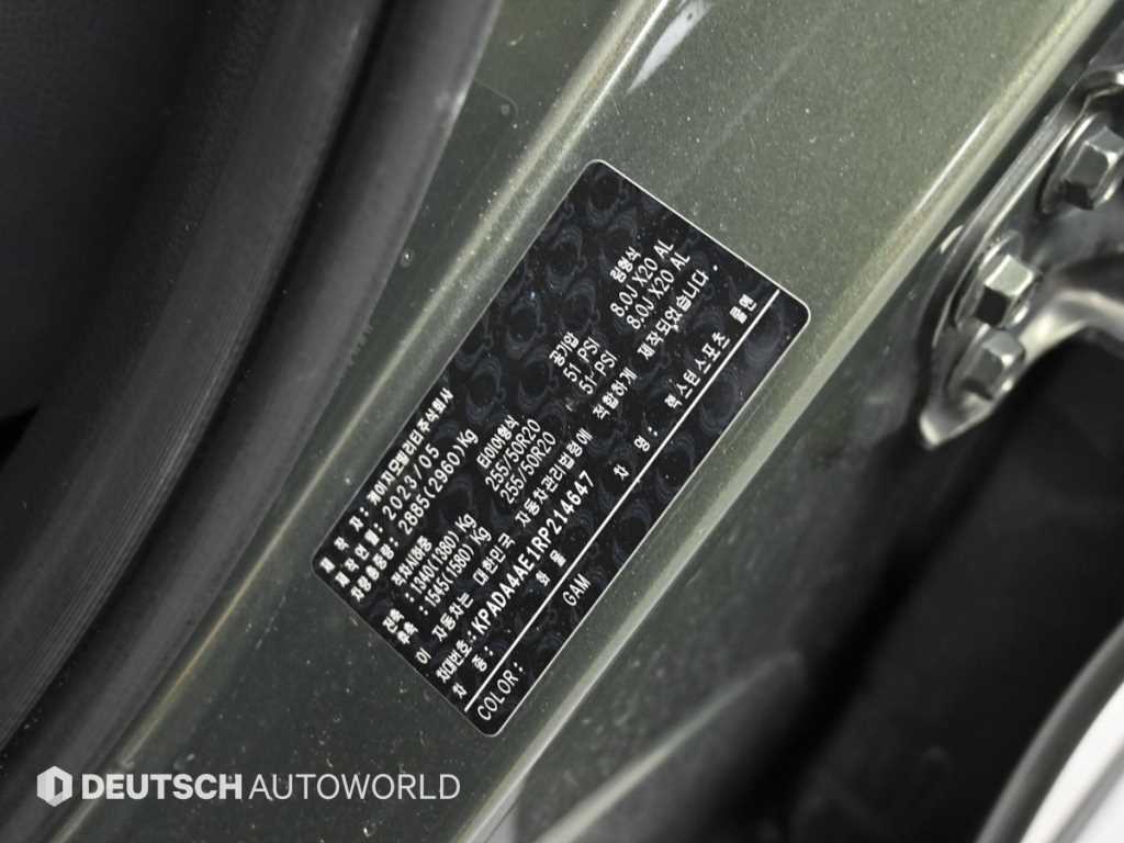 KGM Rexton — photo 20