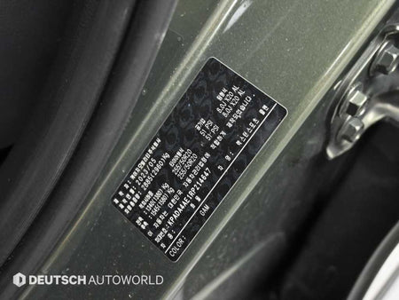 KGM Rexton — photo 20