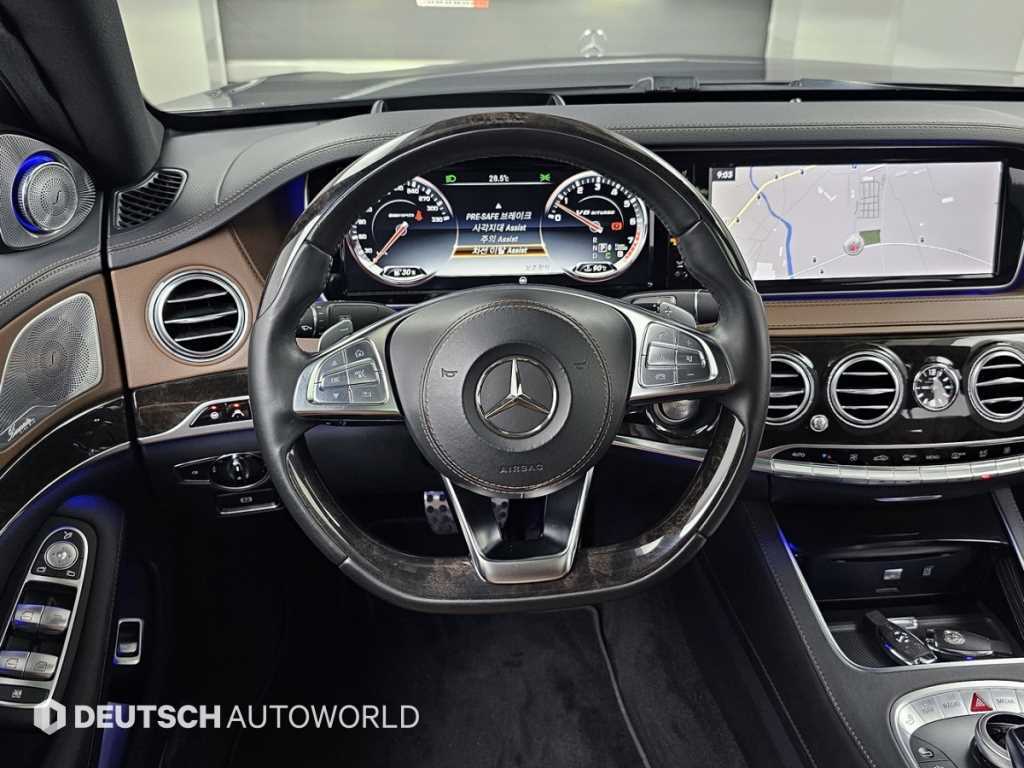 Mercedes-Benz S-Class — photo 13