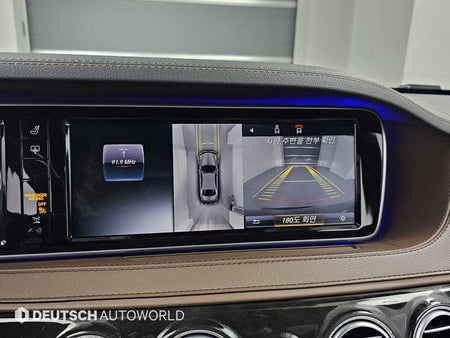 Mercedes-Benz S-Class — photo 15
