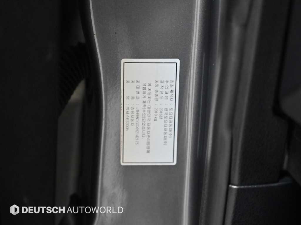 Lexus ES — photo 20