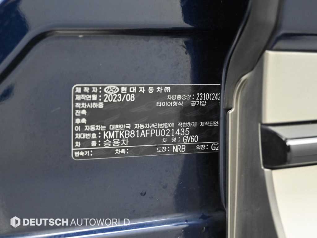 Genesis GV60 — photo 20