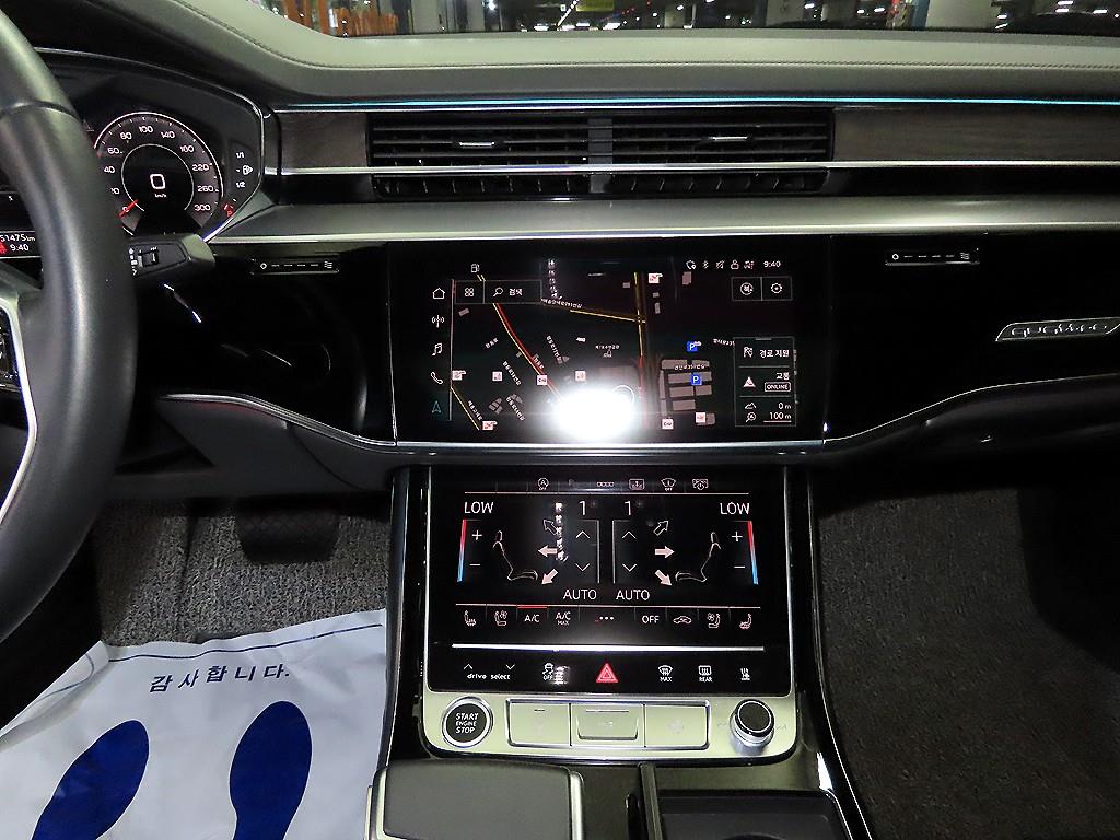 Audi A8 — photo 11