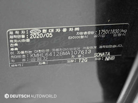 Hyundai Sonata — photo 20