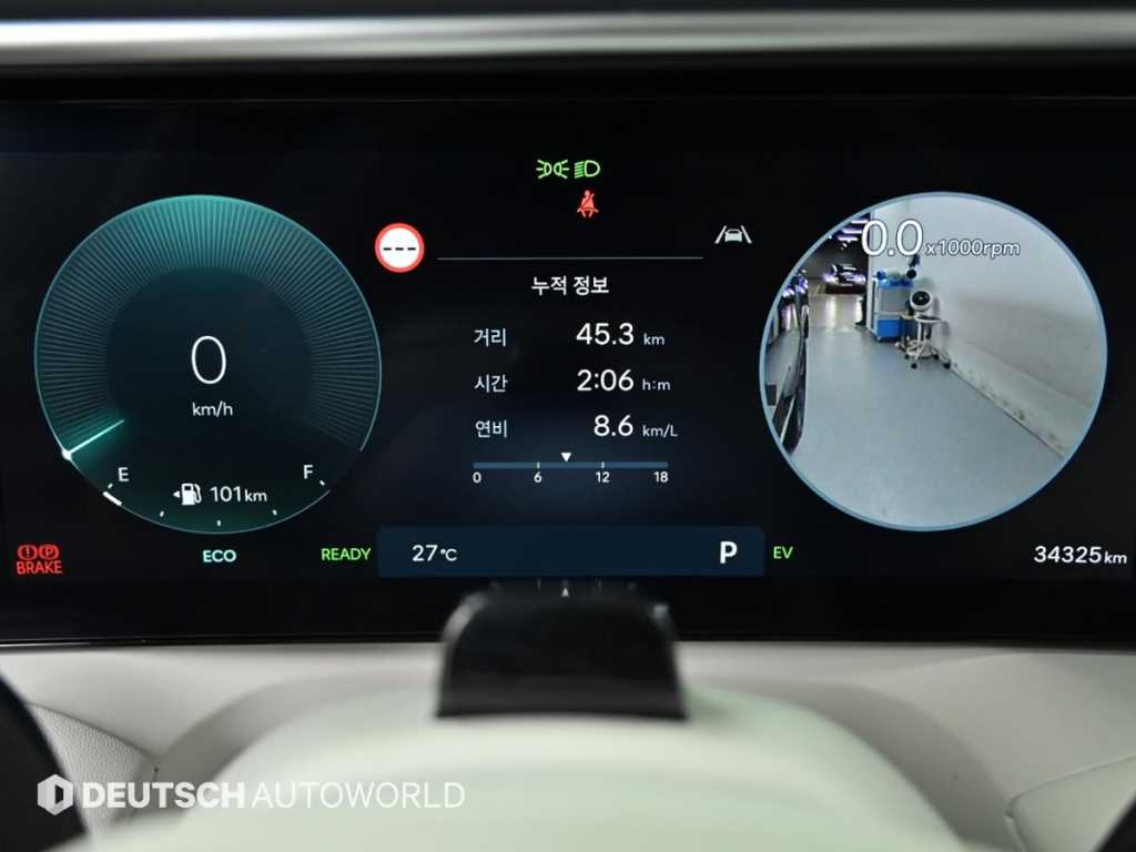 Hyundai Palisade — photo 08