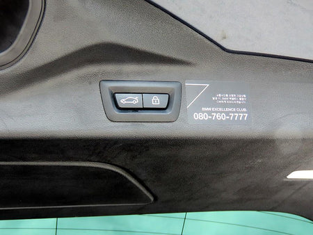 BMW X7 — photo 17