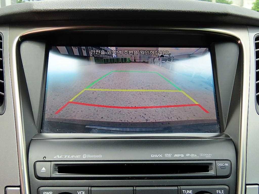Hyundai Grandeur — photo 16
