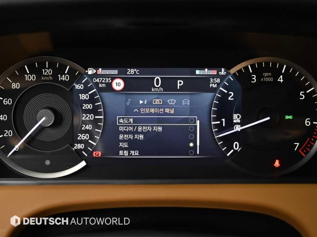 Land Rover Range Rover Velar — photo 08