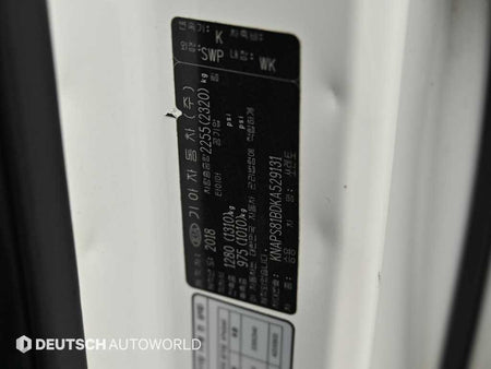 Kia Sorento — photo 20