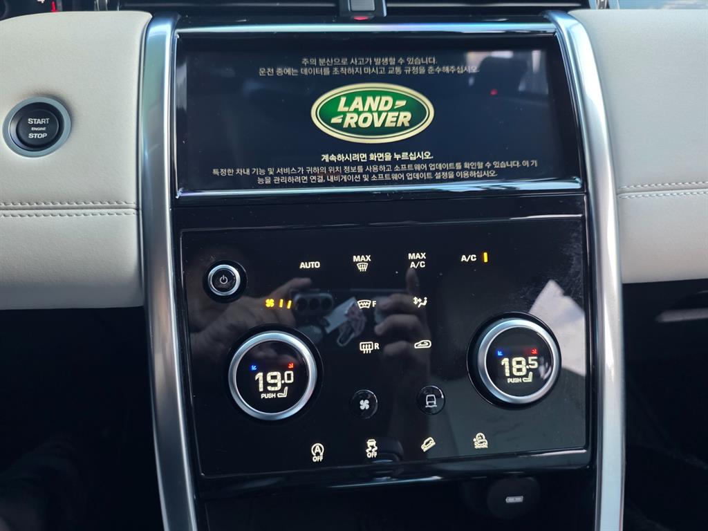 Land Rover Discovery Sport — photo 06