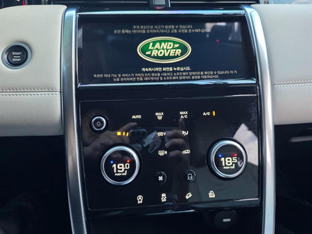 Land Rover Discovery Sport — photo 06