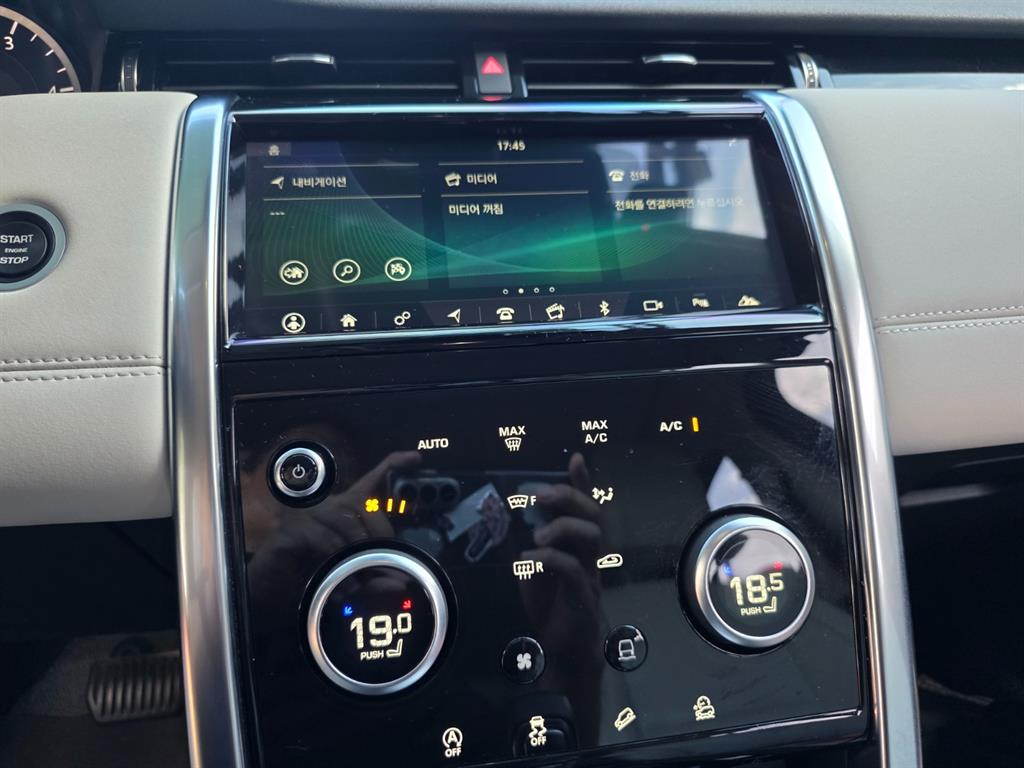 Land Rover Discovery Sport — photo 11