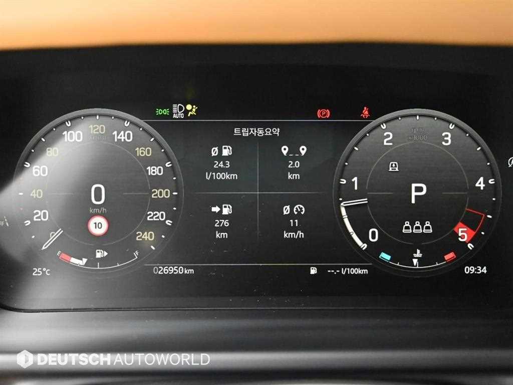 Land Rover Defender — photo 08