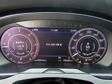 Volkswagen Arteon — photo 09