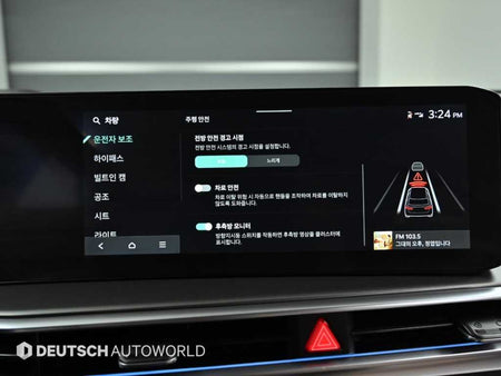 Kia Sorento — photo 17