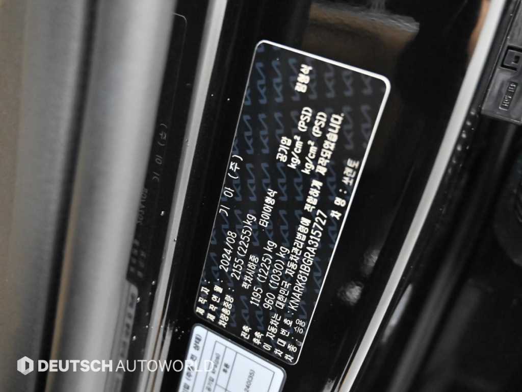 Kia Sorento — photo 20