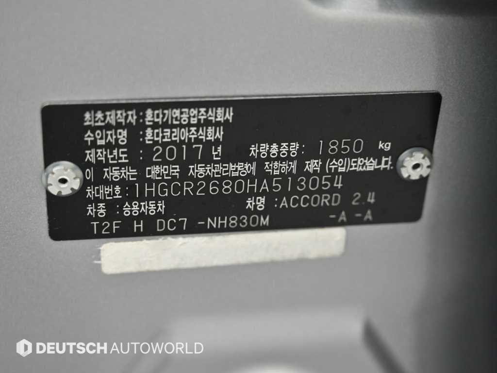 Honda Accord — photo 20