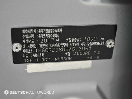 Honda Accord — photo 20