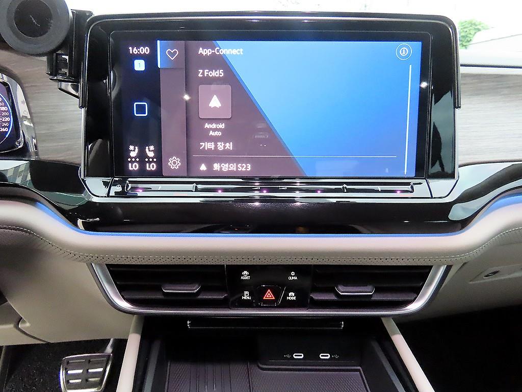 Volkswagen Atlas — photo 13