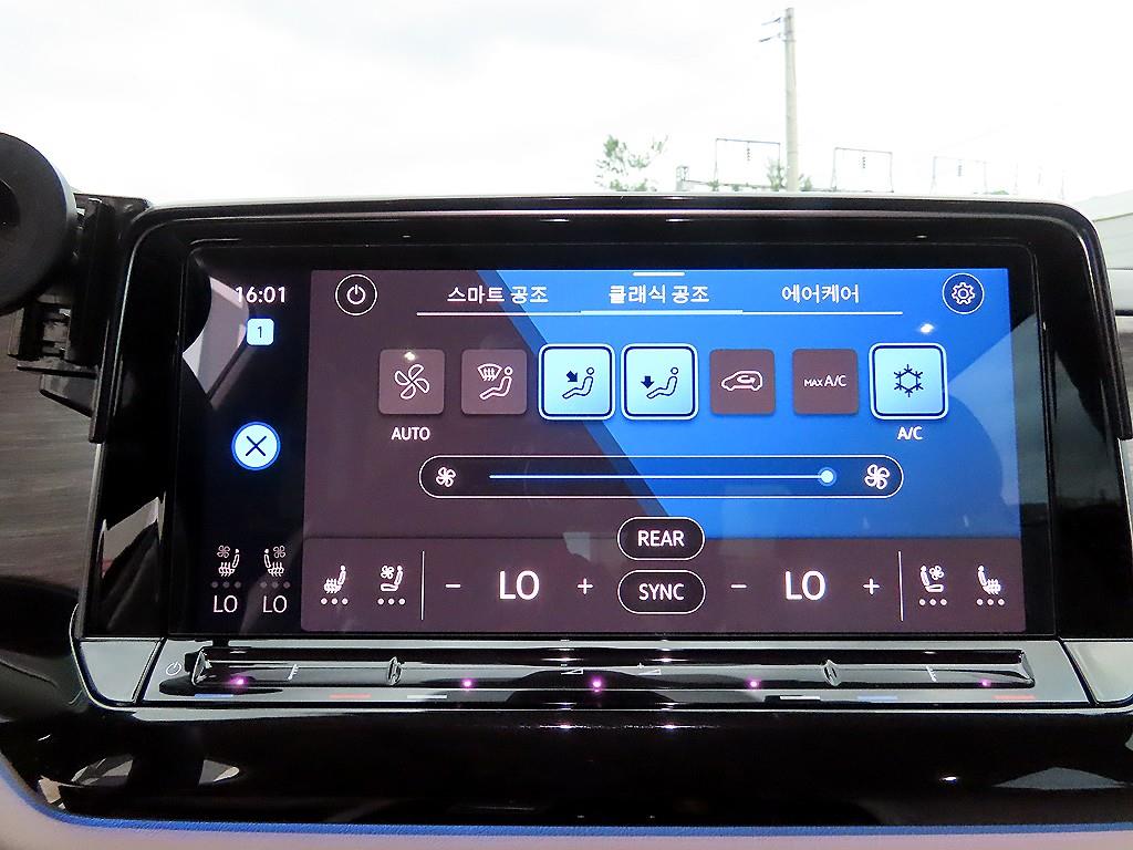 Volkswagen Atlas — photo 14