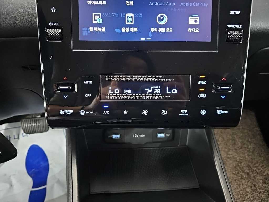 Hyundai Tucson — photo 10