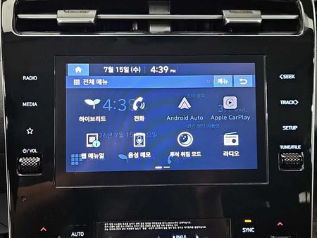 Hyundai Tucson — photo 13